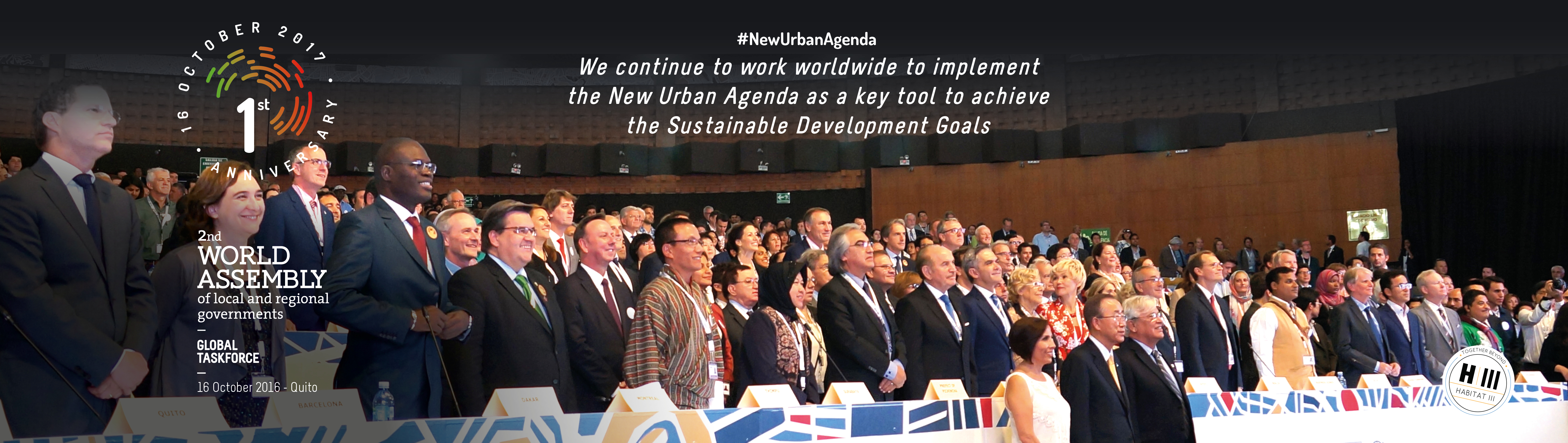 New Urban Agenda first anniversary