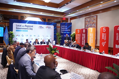 Local and regional governments call for managing water as a common good at the UN Water Conference #Water Action